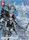 Nael 9 014L Full Art Promo Final Fantasy TCG Promos