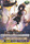 Steam Maiden Uluru Japanese G TD01 018 G Trial Deck 1 Awakening of the Interdimensional Dragon Singles