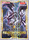 20th Anniversary Field Center Card Red Eyes B Dragon Japanese Yu Gi Oh Field Center Cards