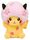 Cherry Blossom Afro Pikachu Tokyo DX Poke Plush Standard Size 8 1 2 