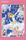 Cardcaptor Sakura Clear Card Deck Divider Weiss Schwarz Miscellaneous Supplies