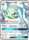 Metagross GX 157a 145 Shiny Promo Pokemon Sun Moon Promos