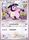 Miltank Japanese 101 171 Common XY The Best of XY 