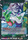 Defensive Stance Piccolo BT5 061 Foil Event Pack Promo Dragon Ball Super Event Pack Promos