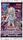 Legendary Duelists Immortal Destiny 1st Edition Booster Pack Yugioh 