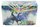 Xerneas and Yveltal Double Deck Box Premium Trainer XY Collection 