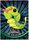 Caterpie 10 Foil Embossed Rays Series 1 Topps Pokemon 