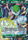 Nail the Namekian Ace BT4 053 Rare Shatterfoil Dragon Ball Super Alternate Art and Alternate Foil Pattern Promos