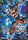 Ultra Instinct Son Goku The Unstoppable DB1 021 Super Rare 