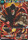 Great Ape Son Goku Saiyan Instincts DB1 064 Super Rare 