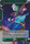 Zamasu the Undying DB1 058 Foil Uncommon Draft Box 4 Dragon Brawl Foil Singles