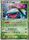 Venusaur EX Japanese 004 052 Holo Unlimited FireRed And LeafGreen 