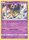 Giratina 97 214 Rare Theme Deck Exclusive Pokemon Theme Deck Exclusives