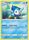 Piplup 54 236 Common Sun Moon Cosmic Eclipse Singles