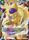 Frieza Spiteful Strike EX07 08 Expansion Rare Dragon Ball Super Magnificent Collection Fusion Hero EX07 