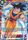 Son Goku Preparing for Battle EX07 01 Expansion Rare 