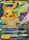Pikachu GX SM232 Holo Promo 