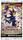 Legendary Duelists Magical Hero 1st Edition Booster Pack Yugioh 