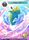 Keez s Call RL1805 1 Full Art Promo 