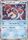 Huntail Japanese 028 070 Ultra Rare 1st Ed XY5 Tidal Storm XY Tidal Storm 1st Edition Singles