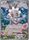 Magearna Japanese 031 036 Holo 1st Ed Mythical Legendary Dream Shine Mythical Legendary Dream Shine 1st Edition