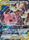 Mega Lopunny Jigglypuff GX Japanese 073 095 Ultra Rare SM12 