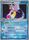 Milotic ex Japanese 004 015 1st Edition Water Quick Construction Pack Water Quick Construction Pack