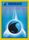 Water Energy 102 102 Common Unlimited Base Set German 