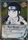 Neji Hyuga Absolute Defense 1172 Common Foil 1st Edition Naruto Tournament Chibi Pack 3