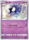 Gastly Japanese 023 060 Common s1W Sword 