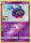 Cosmog 99 236 League Promo Pokemon Championship League Organized Play Promos