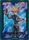 Yu Gi Oh Day Playmaker Field Center Card Japanese 
