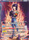 Android 17 Android 17 Universal Guardian BT9 021 Common 