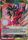 SS4 Son Goku Saiyan Lineage BT9 094 Rare Universal Onslaught Singles