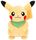 Pikachu Mystery Dungeon Rescue Team DX Poke Plush 7 Pokemon Center 299815 Official Pokemon Plushes Toys Apparel
