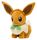 Eevee Mystery Dungeon Rescue Team DX Poke Plush 8 Pokemon Center 299822 