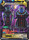 Geene Martinne Universe 12 Destroyer Angel DB2 169 Destroyer Angel Rare Draft Box 5 Divine Multiverse Singles