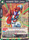 Katopesla Sonic Justice DB2 148 Uncommon Draft Box 5 Divine Multiverse Singles
