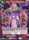 Kuru Proud Supremacy DB2 013 Common Draft Box 5 Divine Multiverse Singles