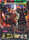 Liquiir Korun Universe 8 Destroyer Angel DB2 167 Destroyer Angel Rare 