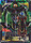 Mosco Kampari Universe 3 Destroyer Angel DB2 172 Destroyer Angel Rare 