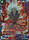 Obuni Afterimage Slash DB2 046 Super Rare Draft Box 5 Divine Multiverse Singles