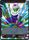 Piccolo Namekian Fortification DB2 004 Foil Common 