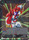 Katopesla Sonic Justice DB2 148 Foil Uncommon 