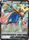 Zacian V SWSH018 Promo Pokemon Sword Shield Promos