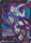 Frieza Everlasting Emperor P 188 Foil Promo Dragon Ball Super Tournament Promos