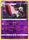Xatu 077 192 Uncommon Reverse Holo Sword Shield Rebel Clash Reverse Holo Singles