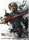 Final Fantasy TCG Firion Sleeves SQEFF37168 Sleeves