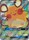 Dedenne GX 195a 214 Alternate Art Promo Pokemon Alternate Holo and Alternate Art Promos
