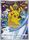 Pikachu Japanese 001 S P SWSH Black Star Promo Pokemon Japanese Sword Shield Promos
